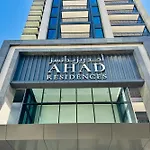 Vserve Modern Oasis Canal & Burj Views