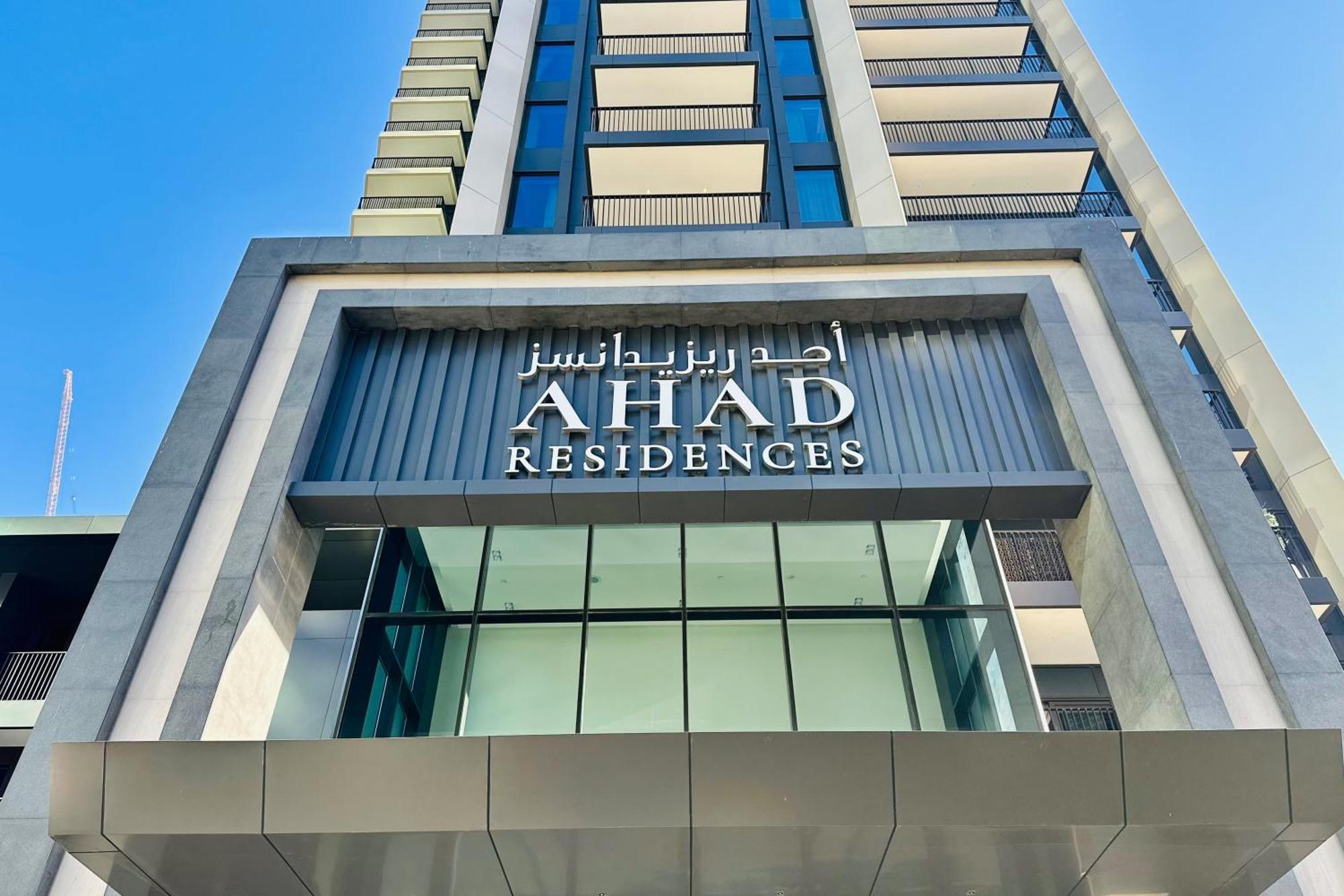 Vserve Modern Oasis Canal & Burj Views