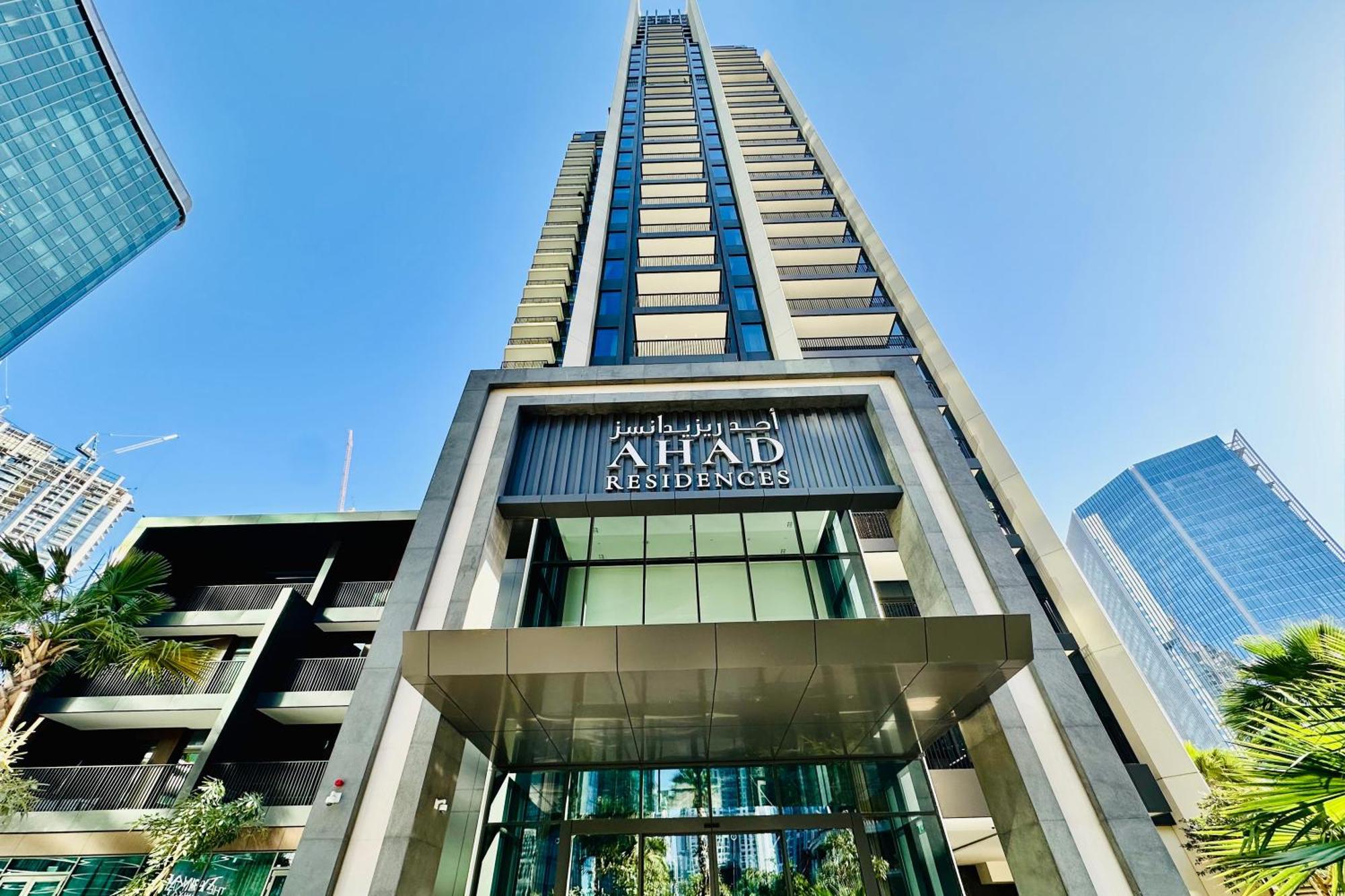Vserve Modern Oasis Canal & Burj Views Dubai